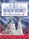 game pic for Dream Day Wedding 2: Manhattan